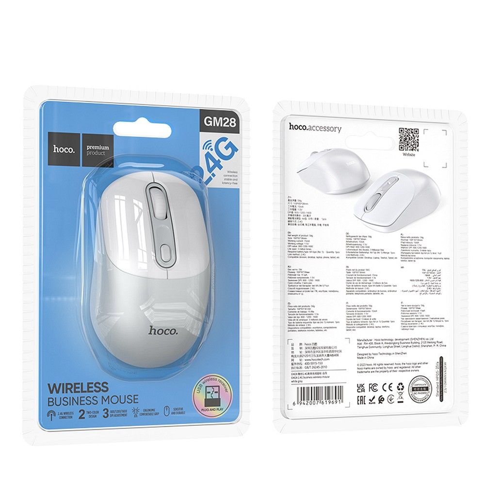 Ratón Inalámbrico Óptico - DPI Ajustable 800-1200-1600
