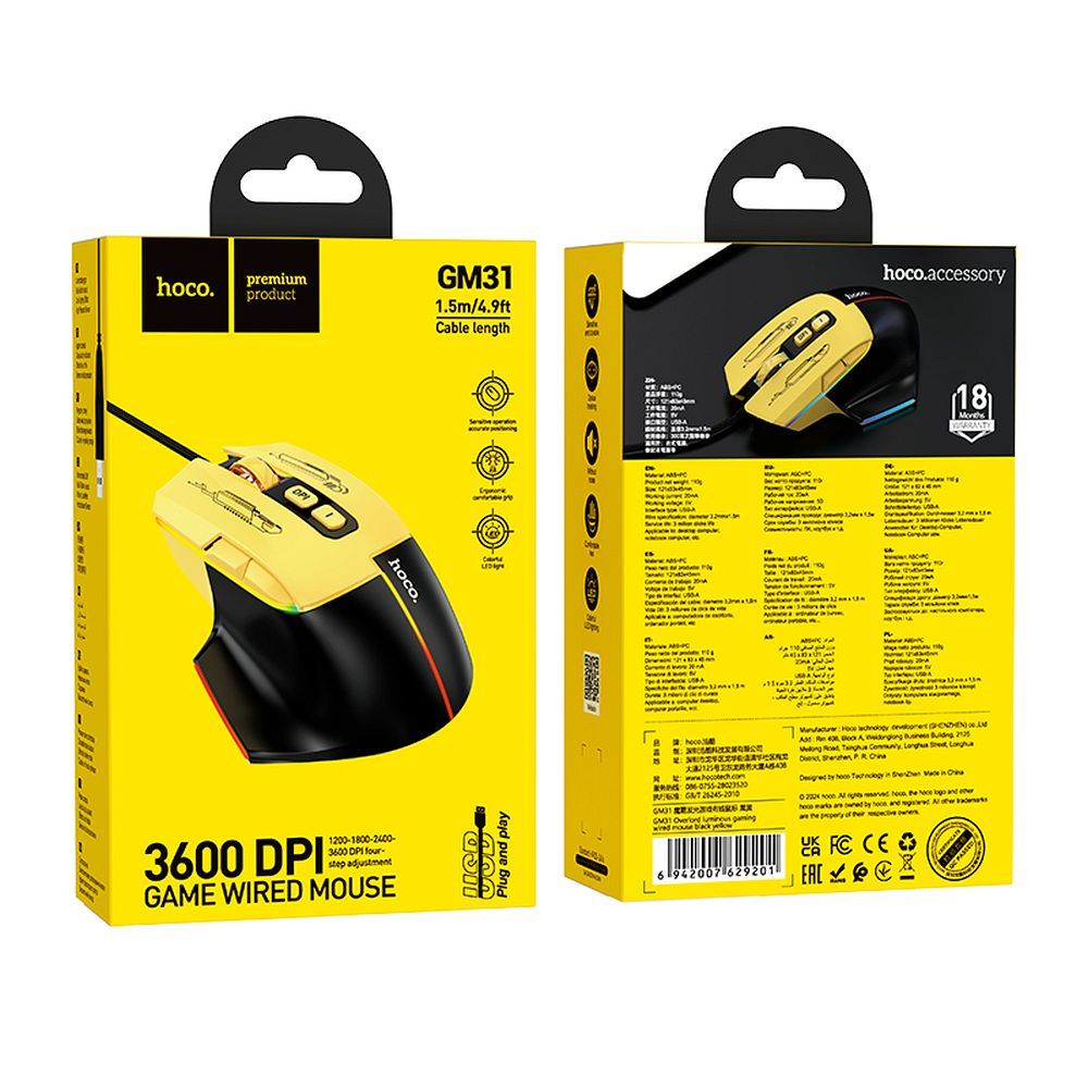 Ratón Óptico para Gaming - 3600 DPI, 7 Botones y Cable USB-A