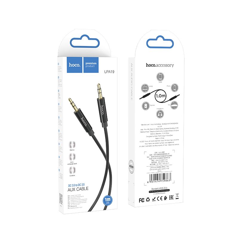 Hoco Cable AUX Audio Jack 3,5mm na Jack 3,5mm UPA19 1m Negro
