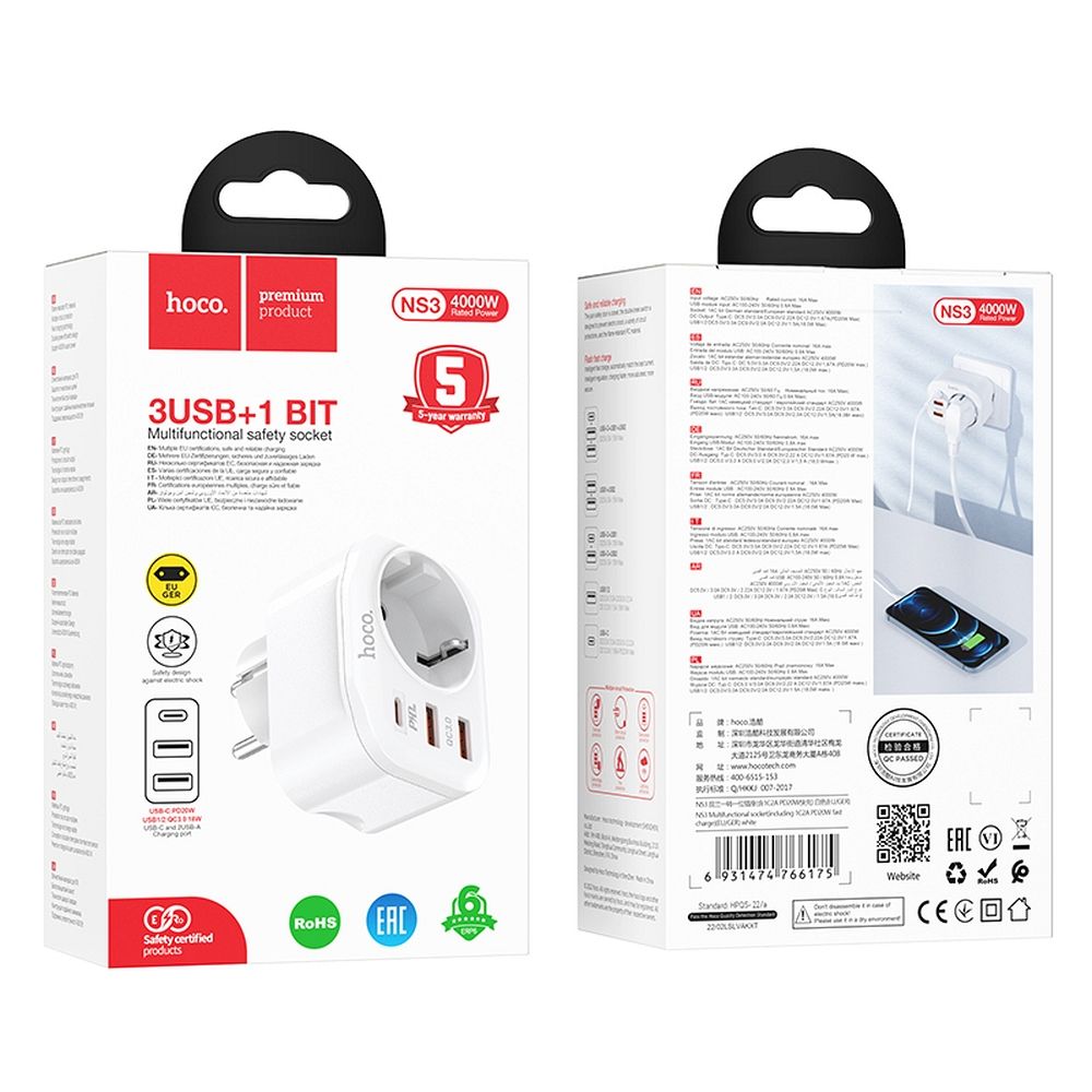 Hoco Cargador multifuncional 2 x USB A + Tipo C + enchufe EU